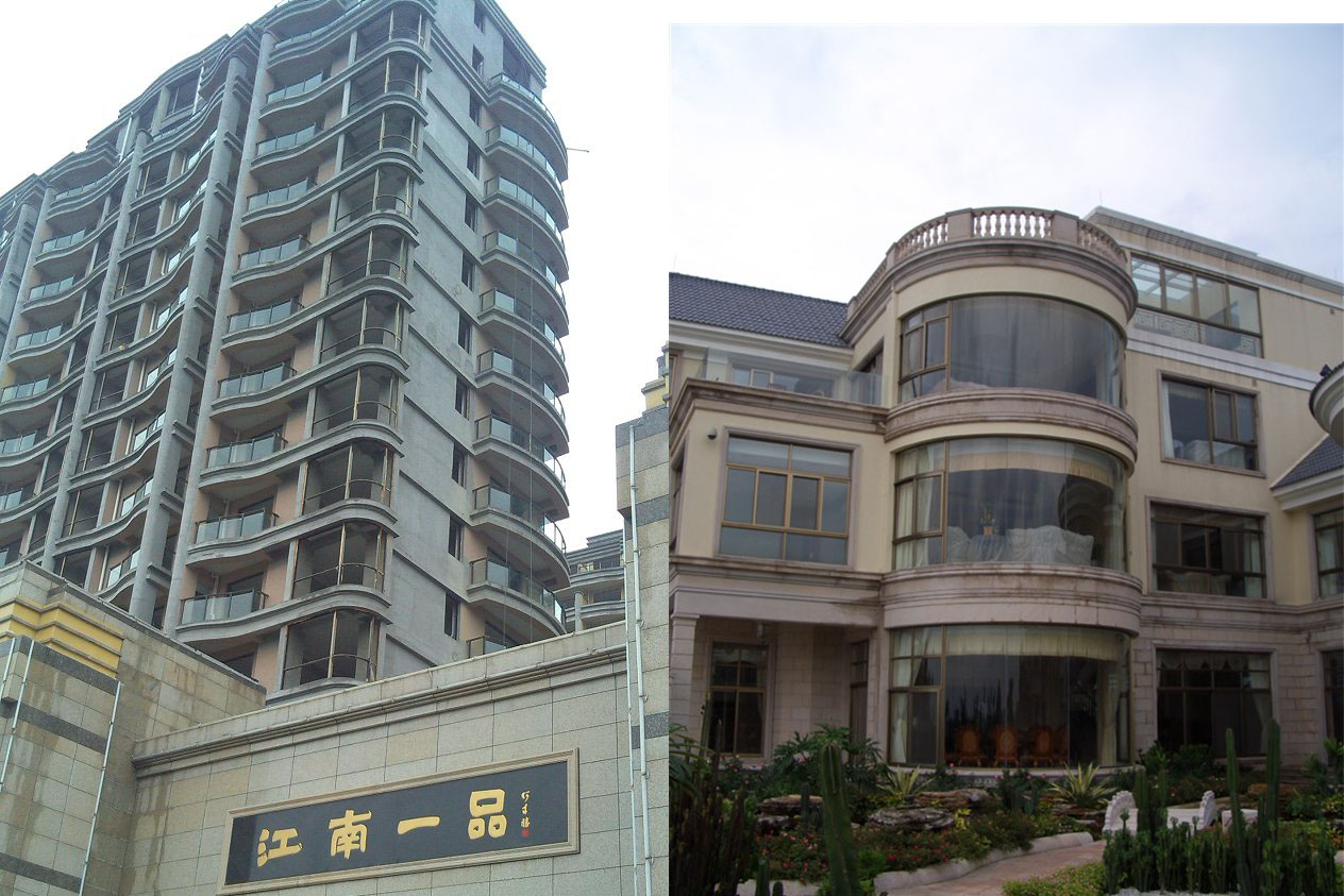 樓宇陽(yáng)臺(tái)、窗戶(hù)金屬拉彎